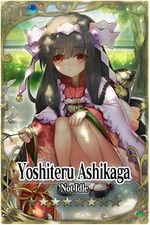 Yoshiteru Ashikaga v4 card.jpg