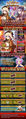 Age of Ishtaria Adventure release.jpg