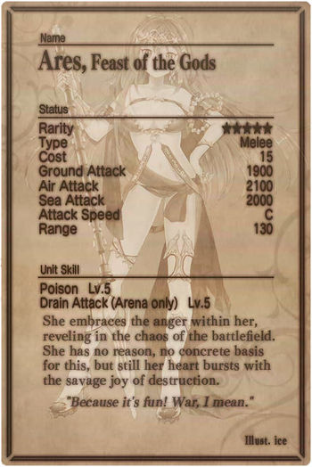 Ares card back.jpg