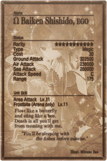 Baiken Shishido mlb card back.jpg