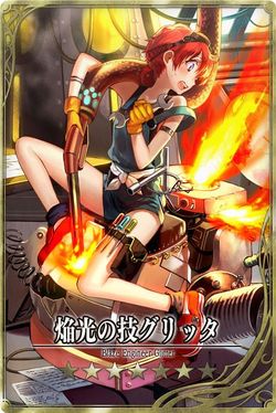 Chispa jp.jpg