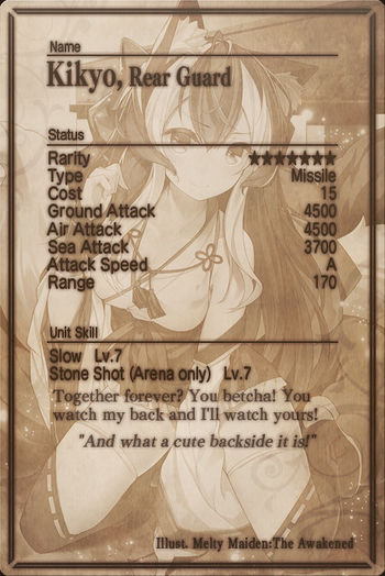 Kikyo 7 card back.jpg