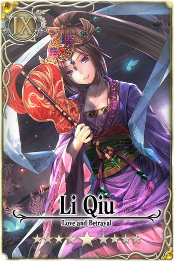 Li Qiu card.jpg
