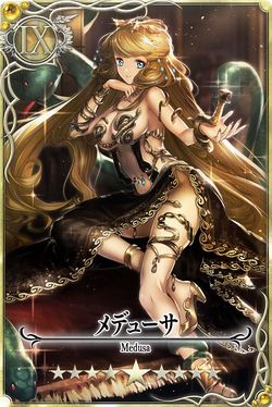 Medusa 9 jp.jpg