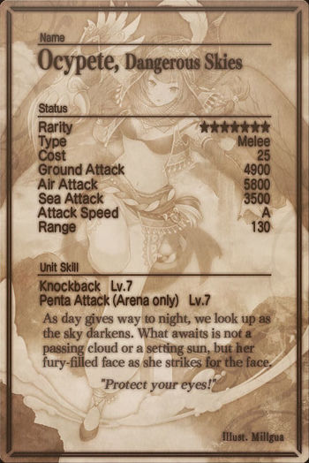 Ocypete card back.jpg