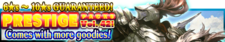 Prestige Packs Volume 42 banner.png