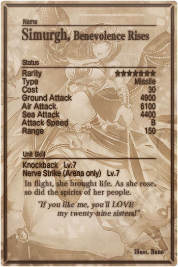 Simurgh card back.jpg