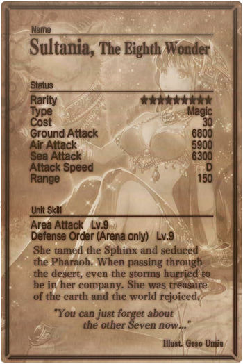 Sultania card back.jpg