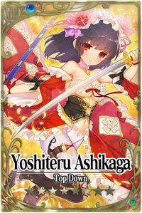 Yoshiteru Ashikaga v3 card.jpg