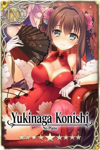 Yukinaga Konishi v2 card.jpg