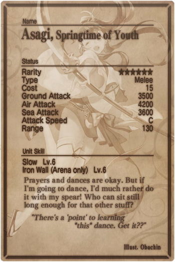 Asagi card back.jpg