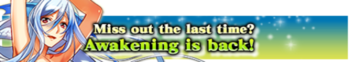 Awakening 3 release banner.png