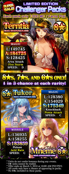File:Challenger Packs 22 release.jpg