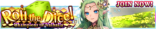 Champions of Valhalla release banner.png