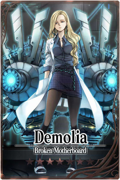 File:Demolia m card.jpg