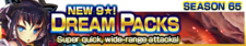 Dream Packs Season 65 banner.png