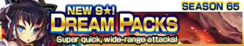 Dream Packs Season 65 banner.png
