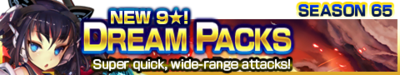 Dream Packs Season 65 banner.png