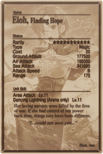 Eioh card back.jpg