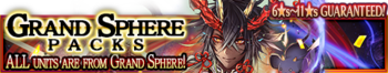 Grand Sphere Packs banner.png