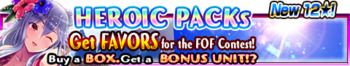 Heroic Packs 25 banner.png