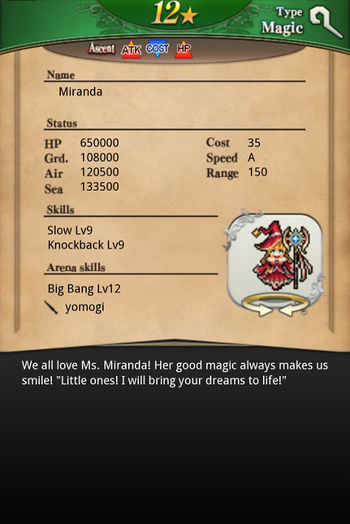 Miranda 12 card back.jpg