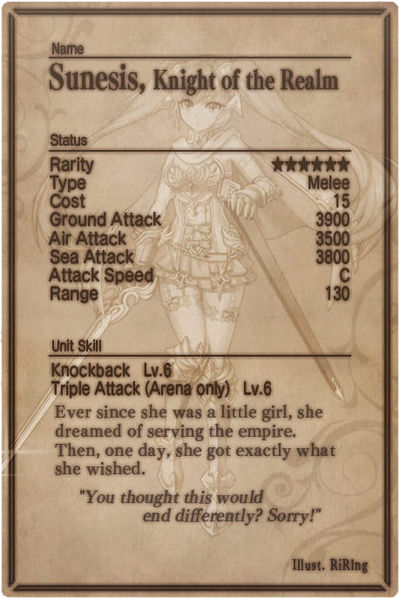File:Sunesis card back.jpg
