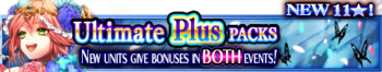 Ultimate Plus Packs 82 banner.png