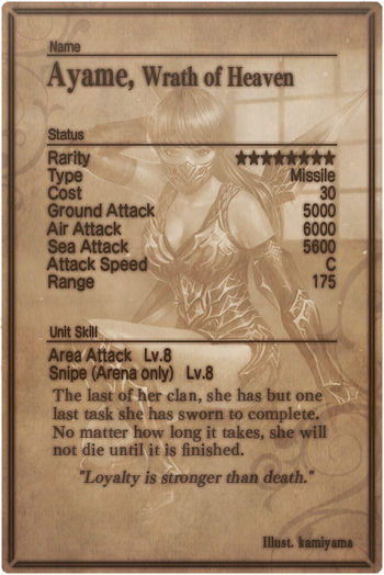 Ayame card back.jpg