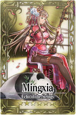 Mingxia card.jpg