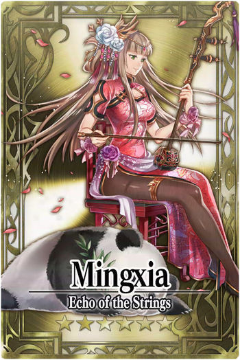 Mingxia card.jpg