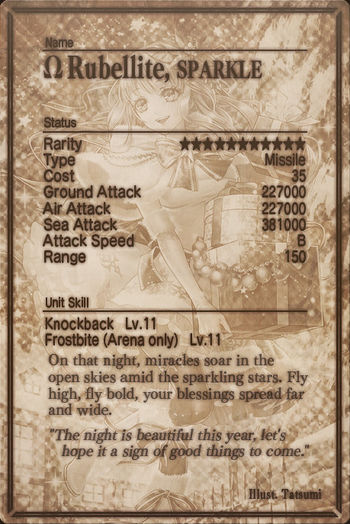 Rubellite mlb card back.jpg