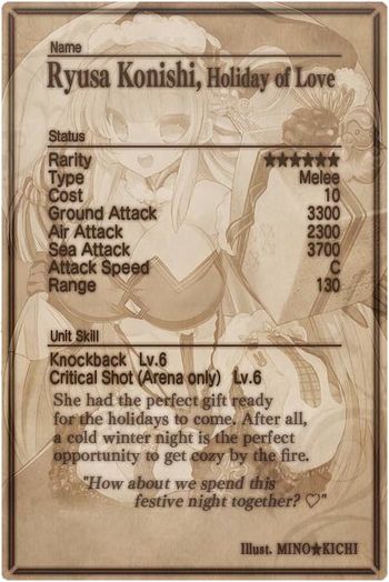 Ryusa Konishi card back.jpg