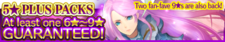 5 Star Plus Packs 9 banner.png