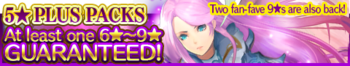 5 Star Plus Packs 9 banner.png