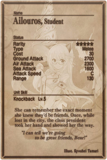 Ailouros card back.jpg