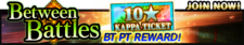 Between Battles release banner.png