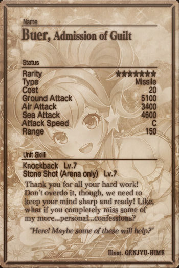 Buer card back.jpg