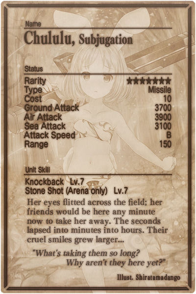 File:Chululu 7 card back.jpg