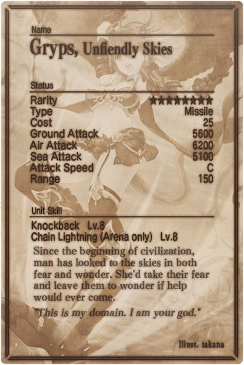 Gryps 8 card back.jpg