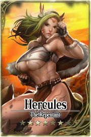 Hercules card.jpg