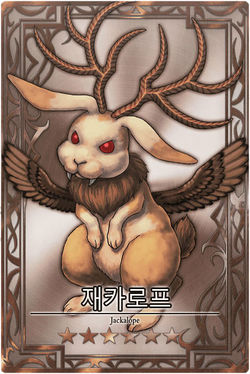 Jackalope m kr.jpg