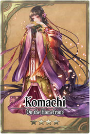Komachi card.jpg