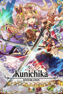 Kunichika card.jpg