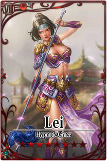 Lei m card.jpg