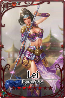 Lei m card.jpg