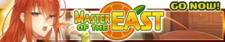 Master of the East release banner.png