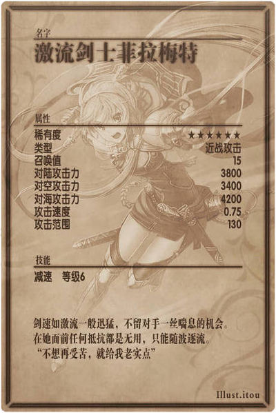 File:Mercury back cn.jpg