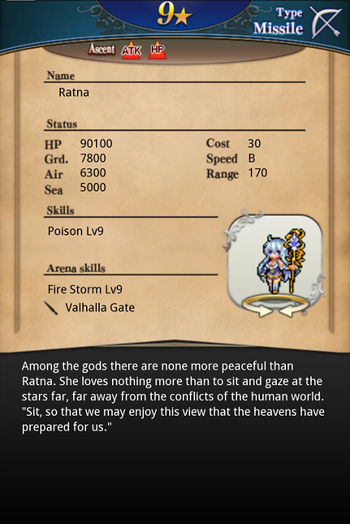 Ratna card back.jpg