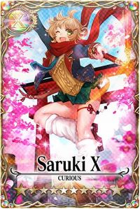 Saruki mlb card.jpg